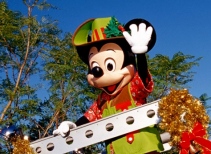 Mickey's Jammin' Jungle Parade