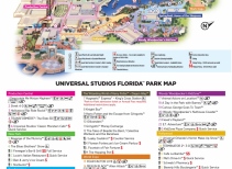 Universal Studios Florida® (Universal Orlando Resort®) 2017