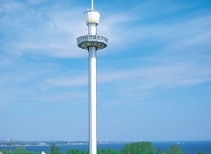 The Holstein Tower