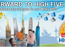 Miniland: High Five
